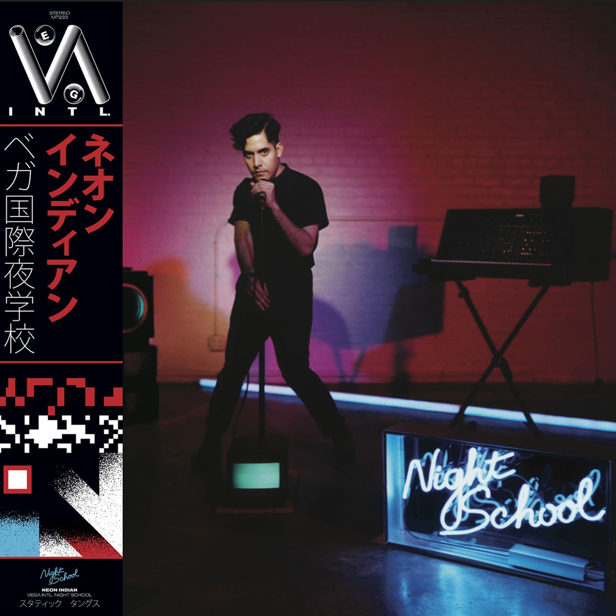 Album cover of Vega Intl. Night School