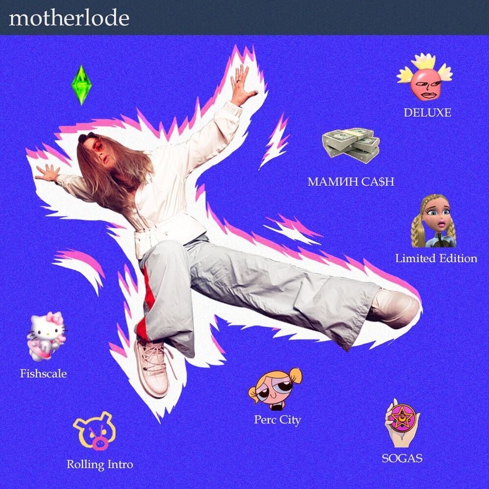 Picture of Motherlode