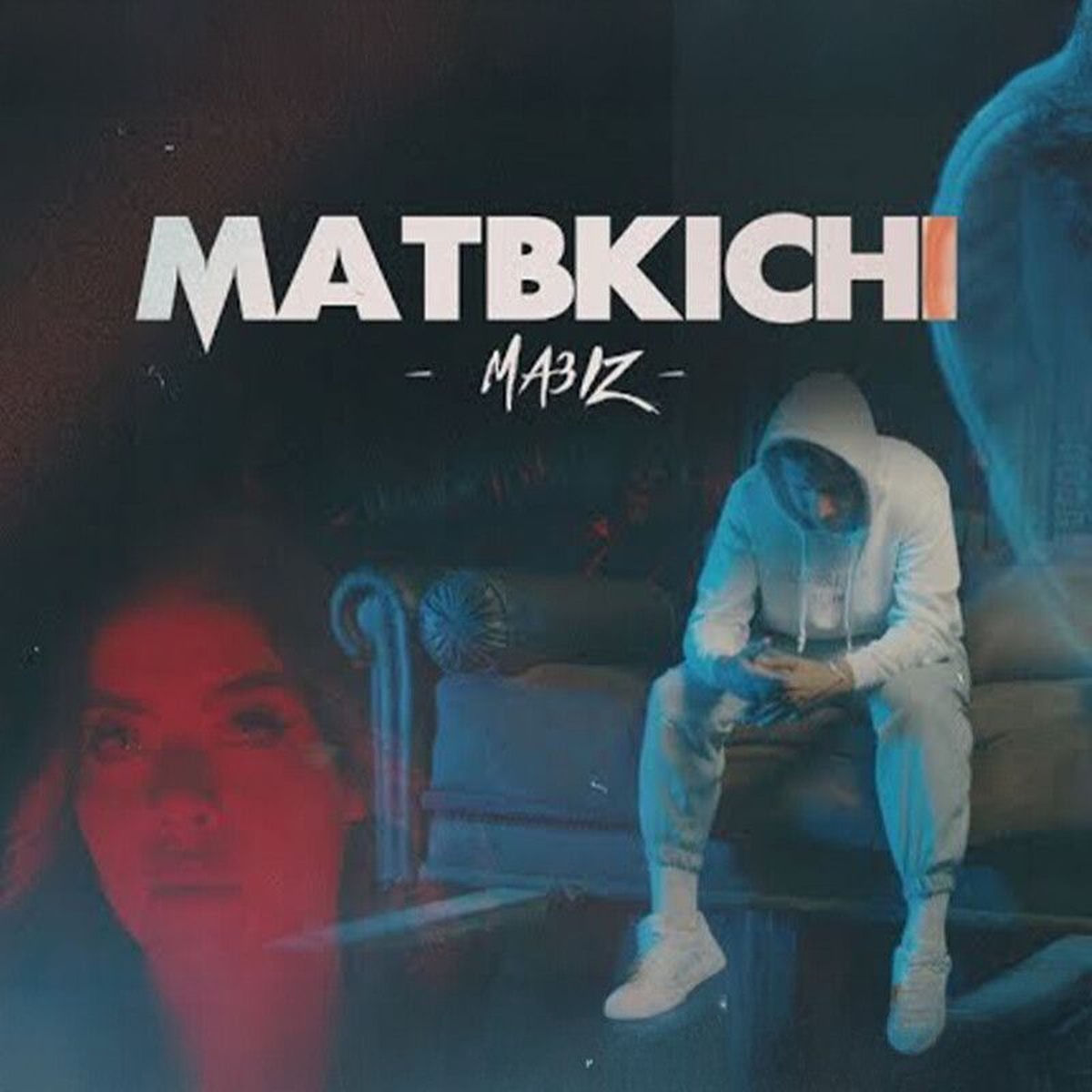 Album cover of Matbkichi