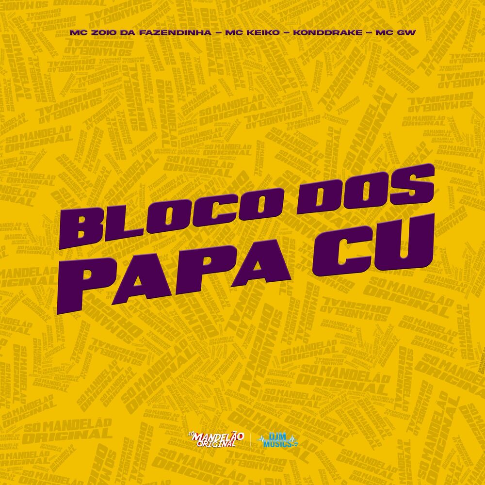 Picture of Bloco dos Papa Cu