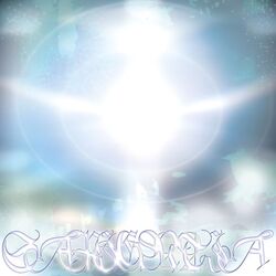 Cover of Sapientia