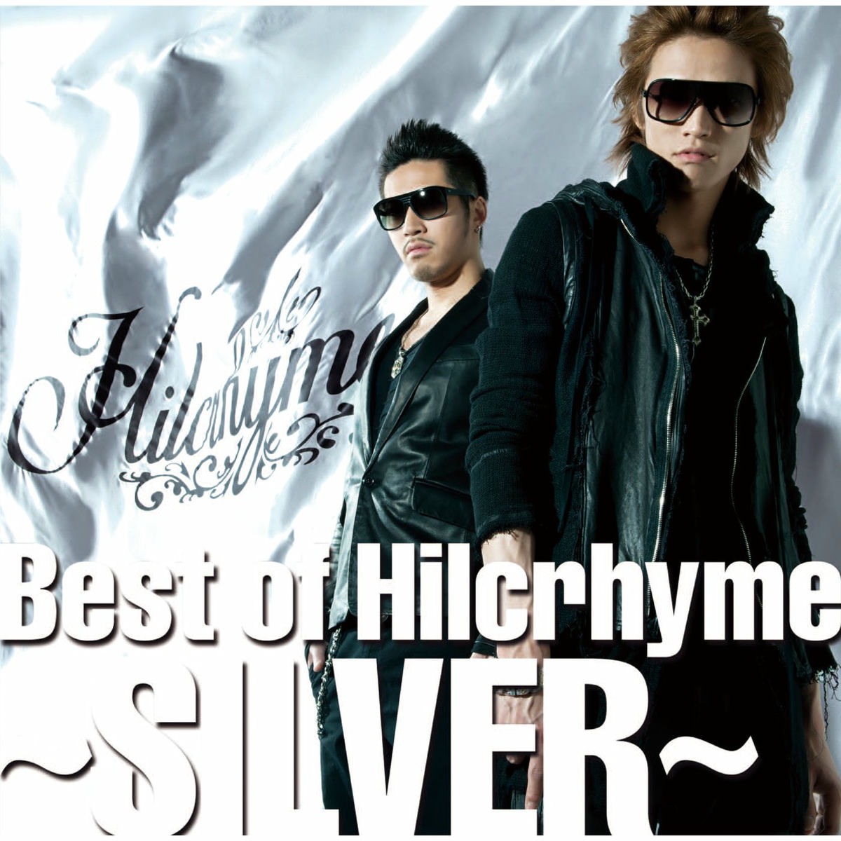 Hilcrhyme 熱帯夜 過去音源 CD m74922980825_1.jpg?1739071020