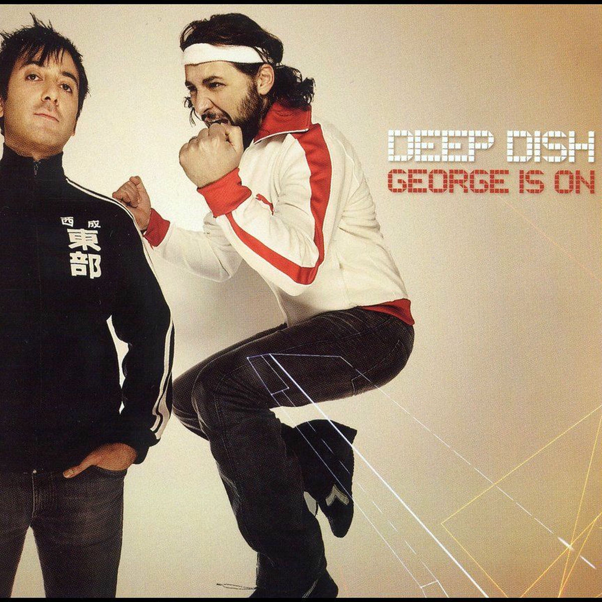 Album cover of George is on