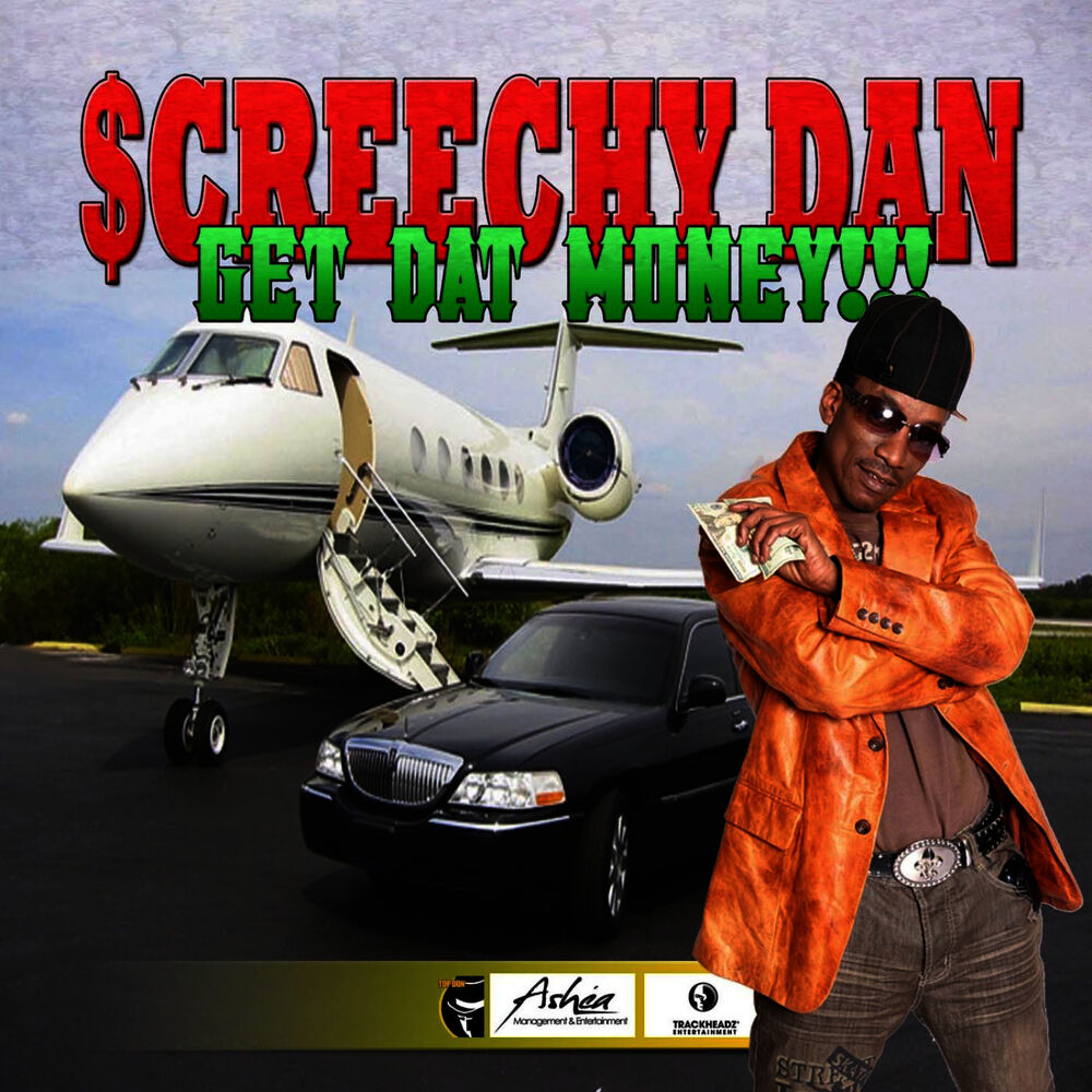 Picture of Get Dat Money