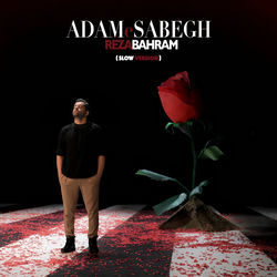 Adame Sabegh (Slow Version)