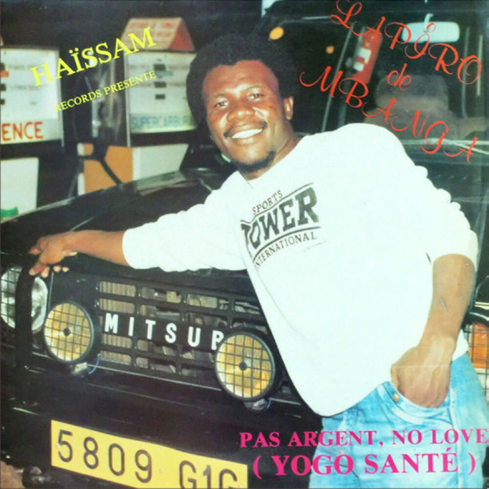 Picture of Pas argent, no love (Yogo santé)