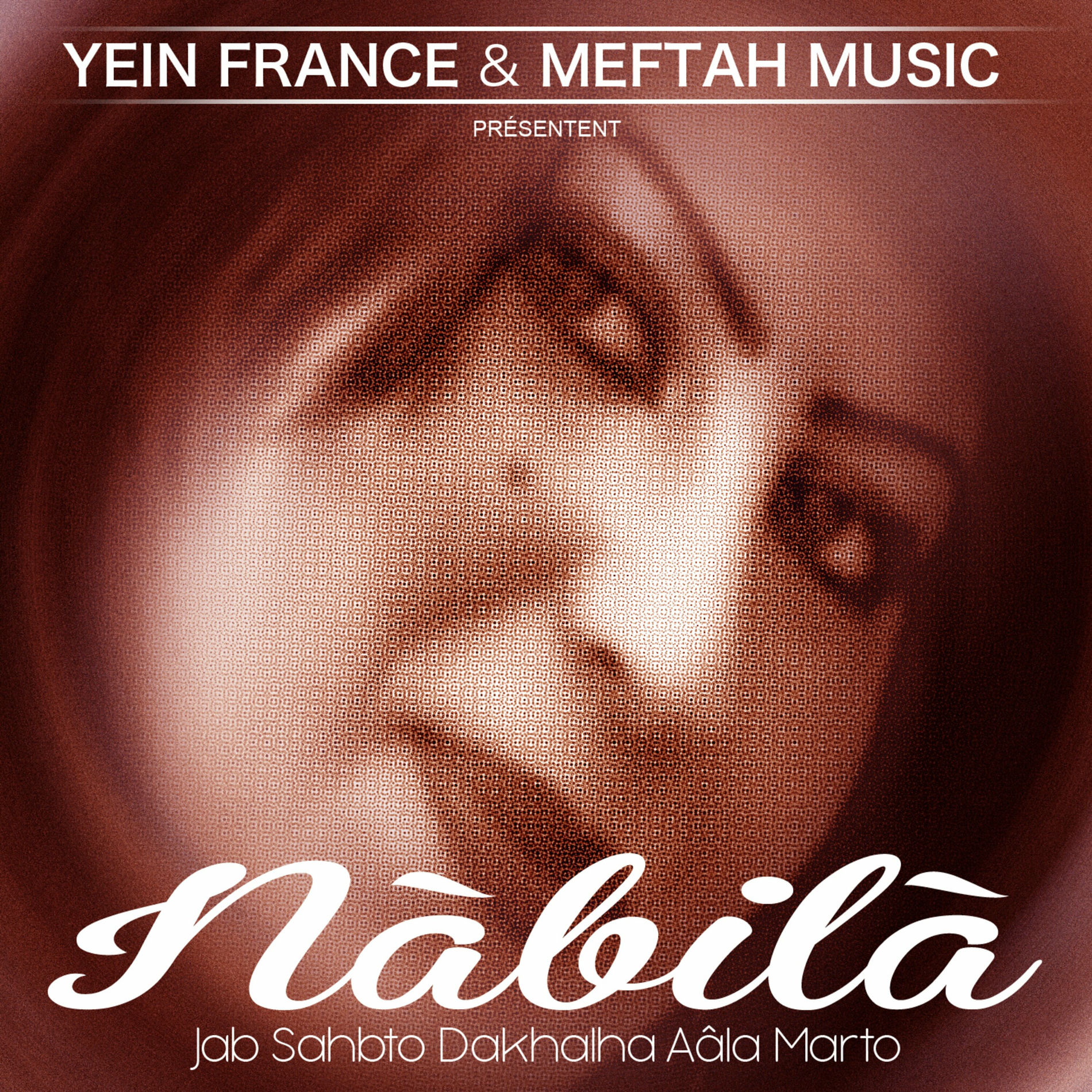 Album cover of Jab Sahbto Dakhalha Aâla Marto