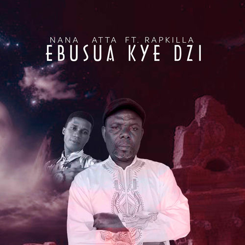 Album artwork