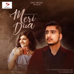 Cover of Meri Dua