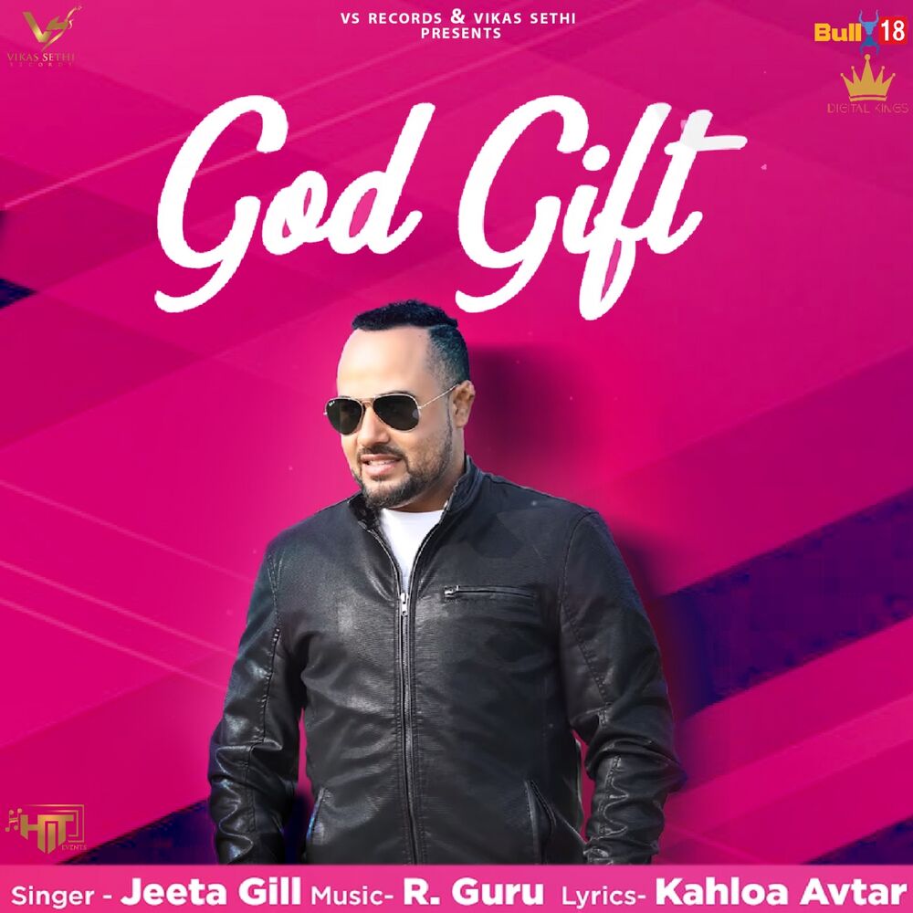 Picture of God Gift