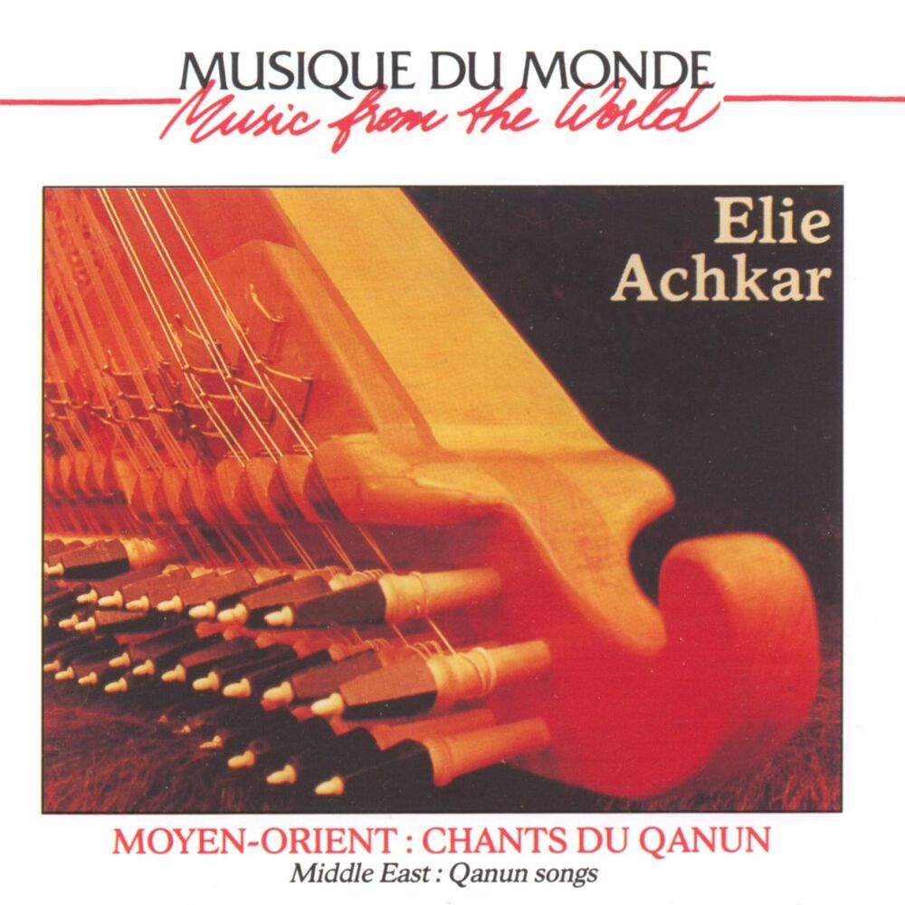 Picture of Musique du monde : Moyen-Orient, chants du qanun (Middle East's Qanun Songs)