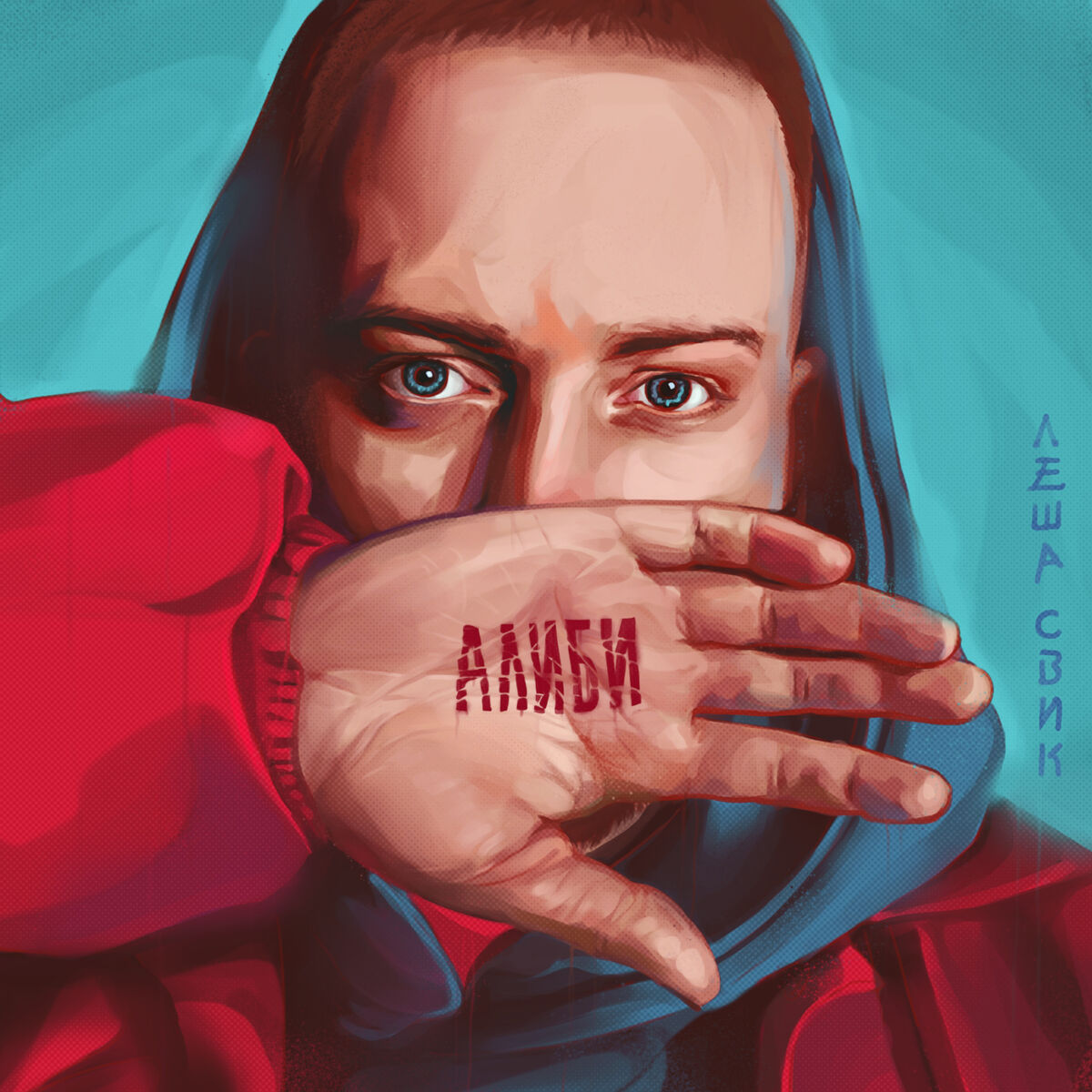 Album cover of Luna