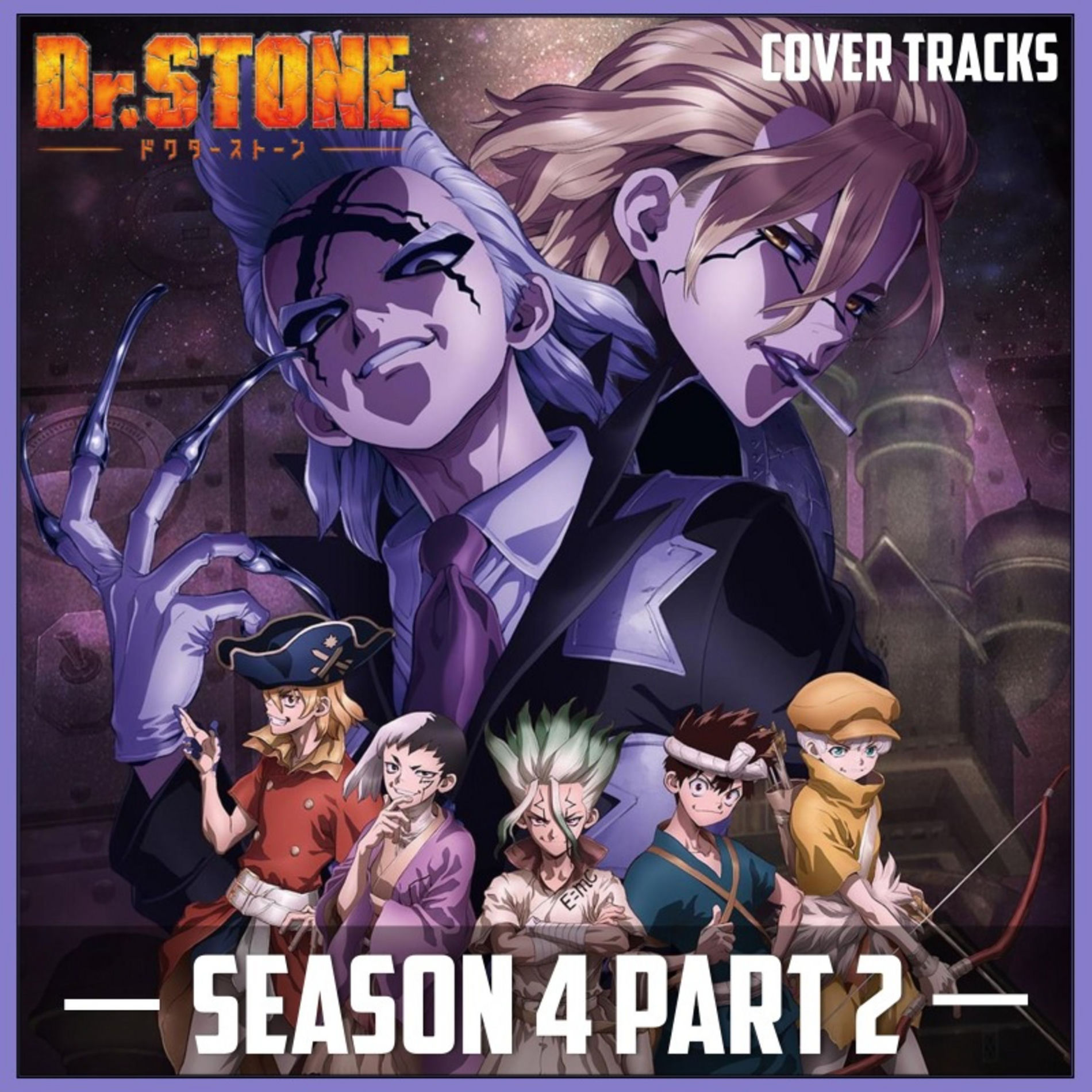 Album cover of Dr. Stone S4, Pt. 2