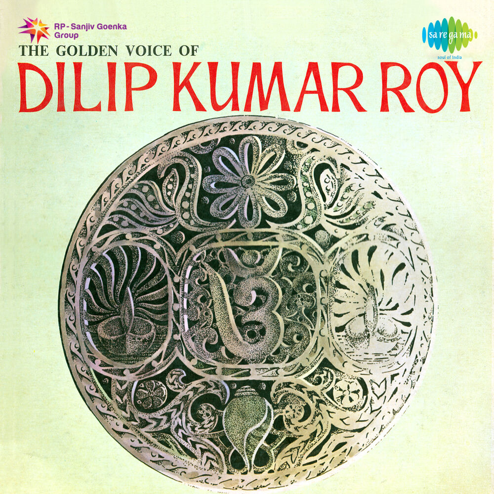 Picture of The Golden Voice of Dilipkumar Roy