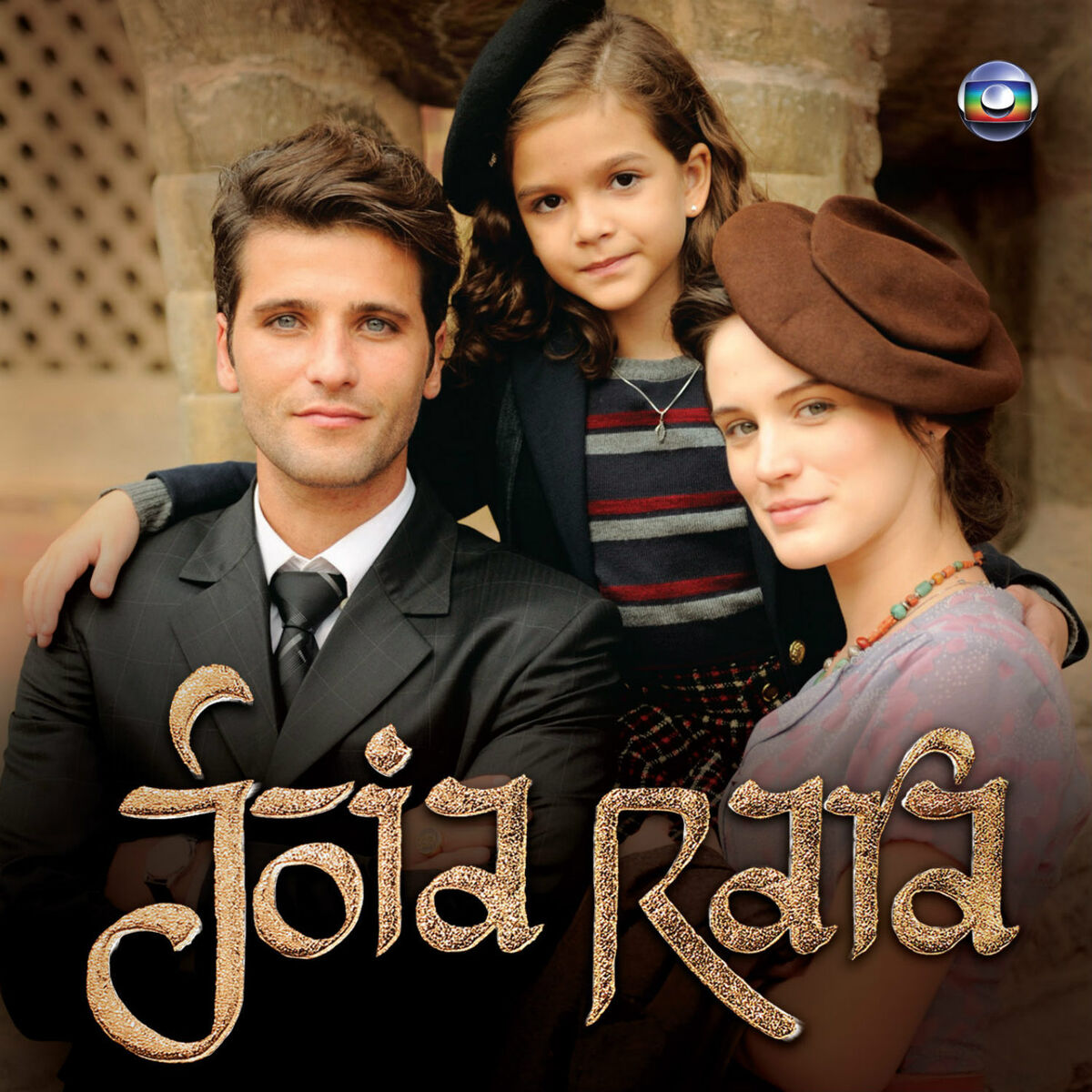 Album cover of Joia Rara - Nacional