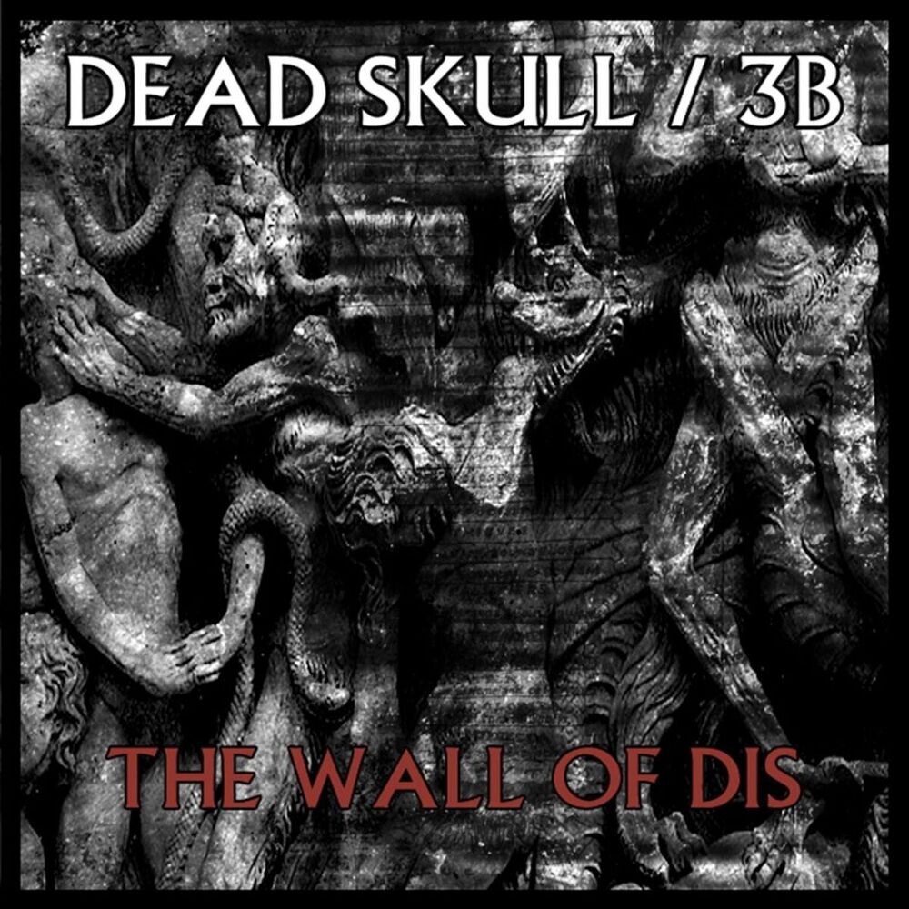 Picture of The Wall of Dis