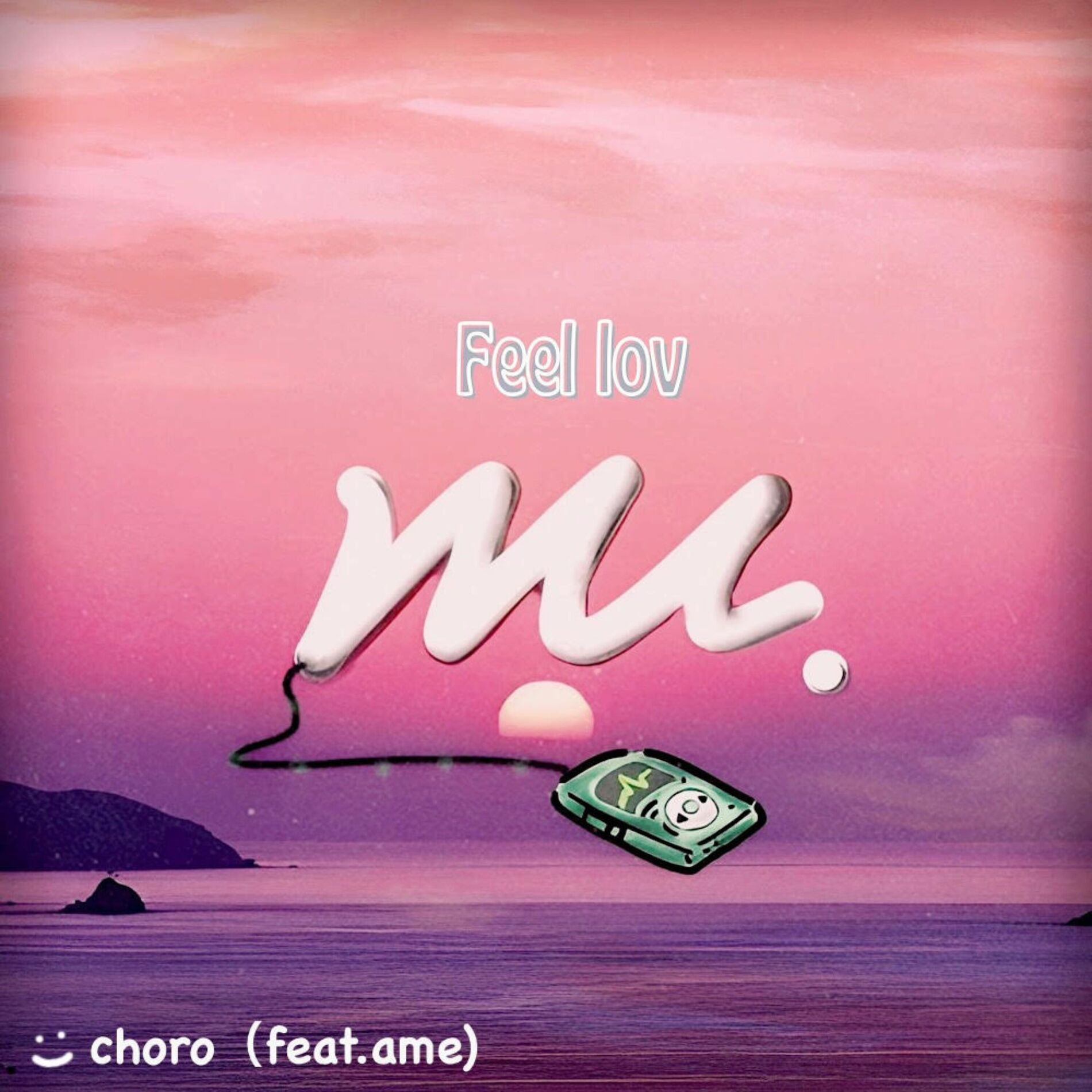 Album cover of Fell lov (feat. ame)