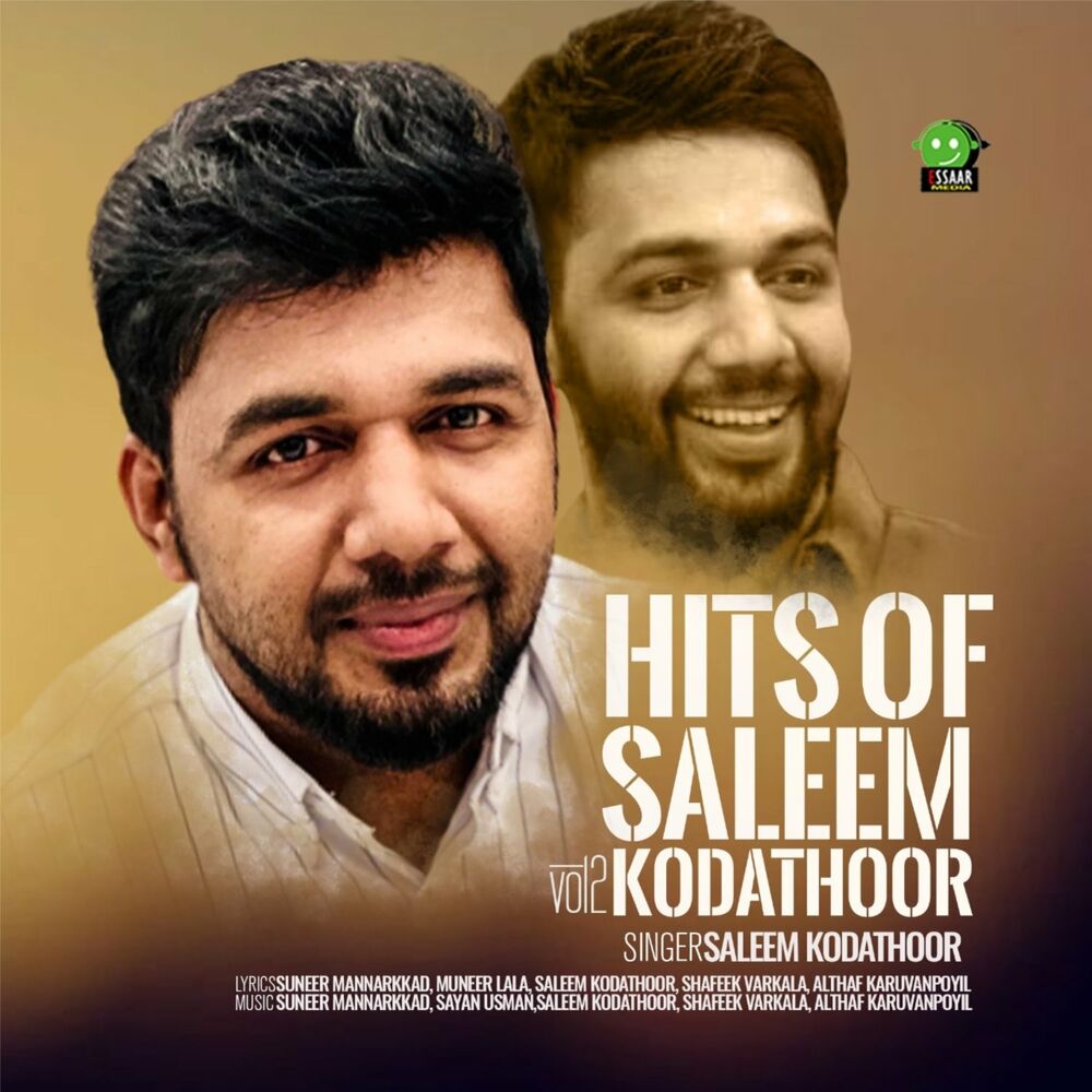 Picture of Hits of Saleem Kodathoor, Vol. 2