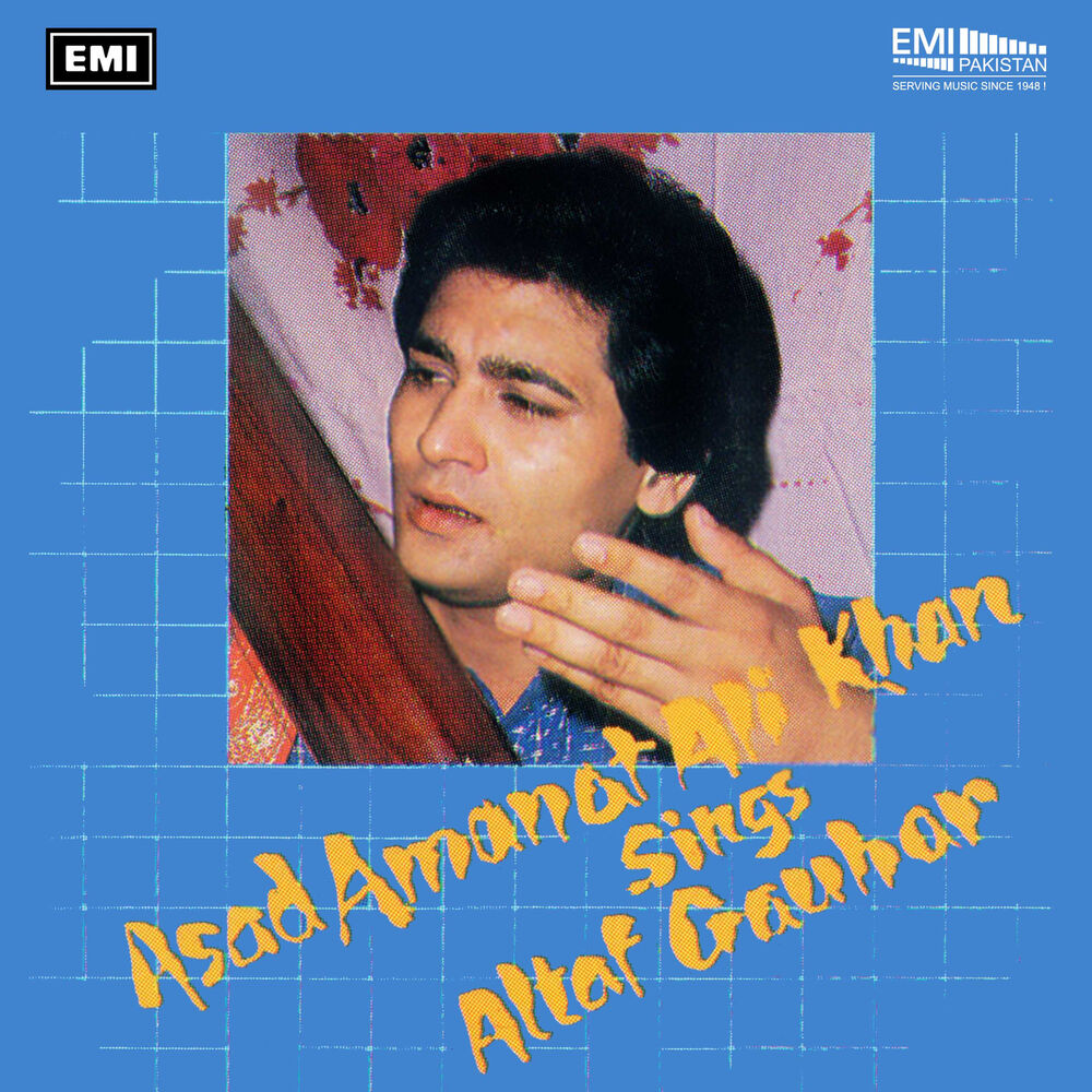 Picture of Asad Amanat Ali Khan Sings Altaf Gauhar