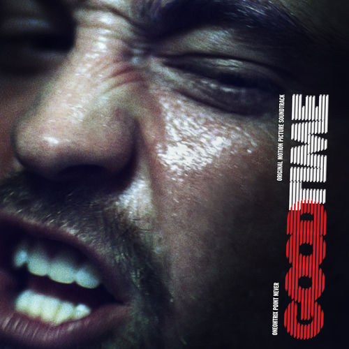 The Acid Hits by Oneohtrix Point Never - 75 BPM