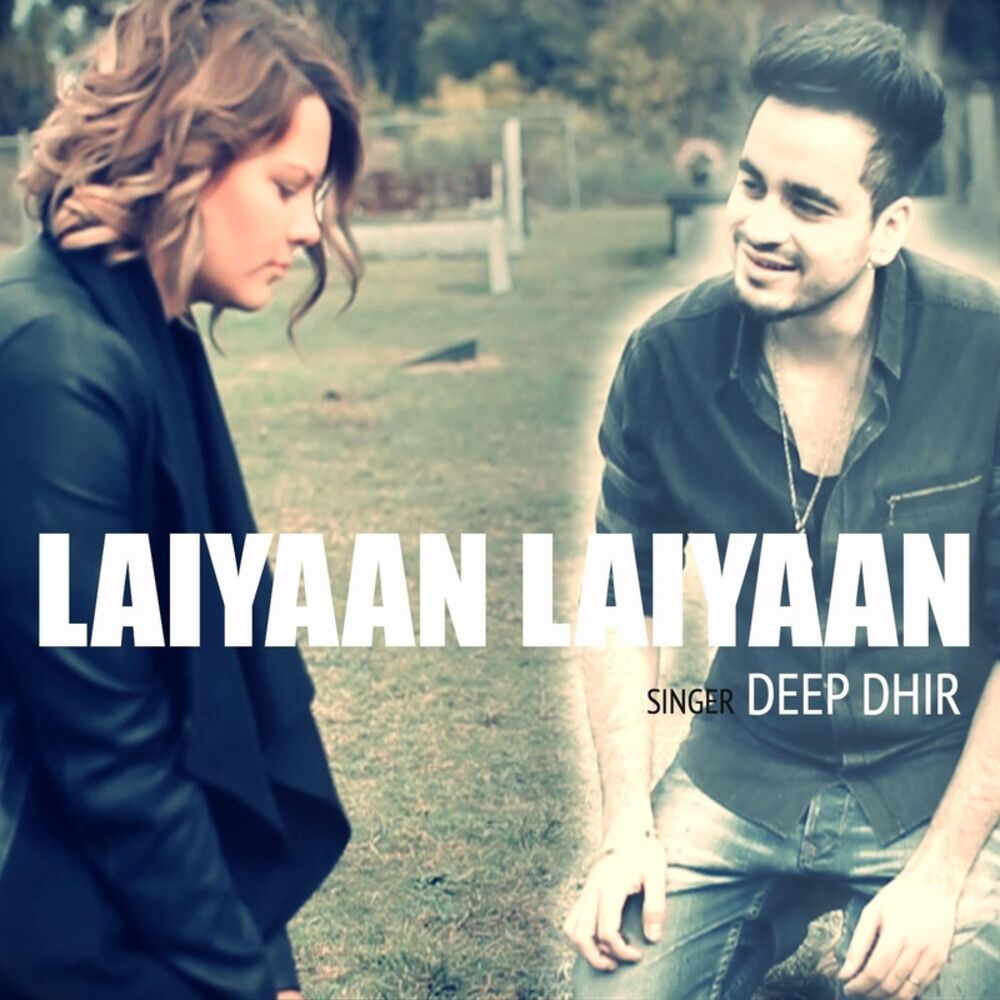 Picture of Laiyaan Laiyaan