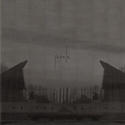 Cover of Pièce VII