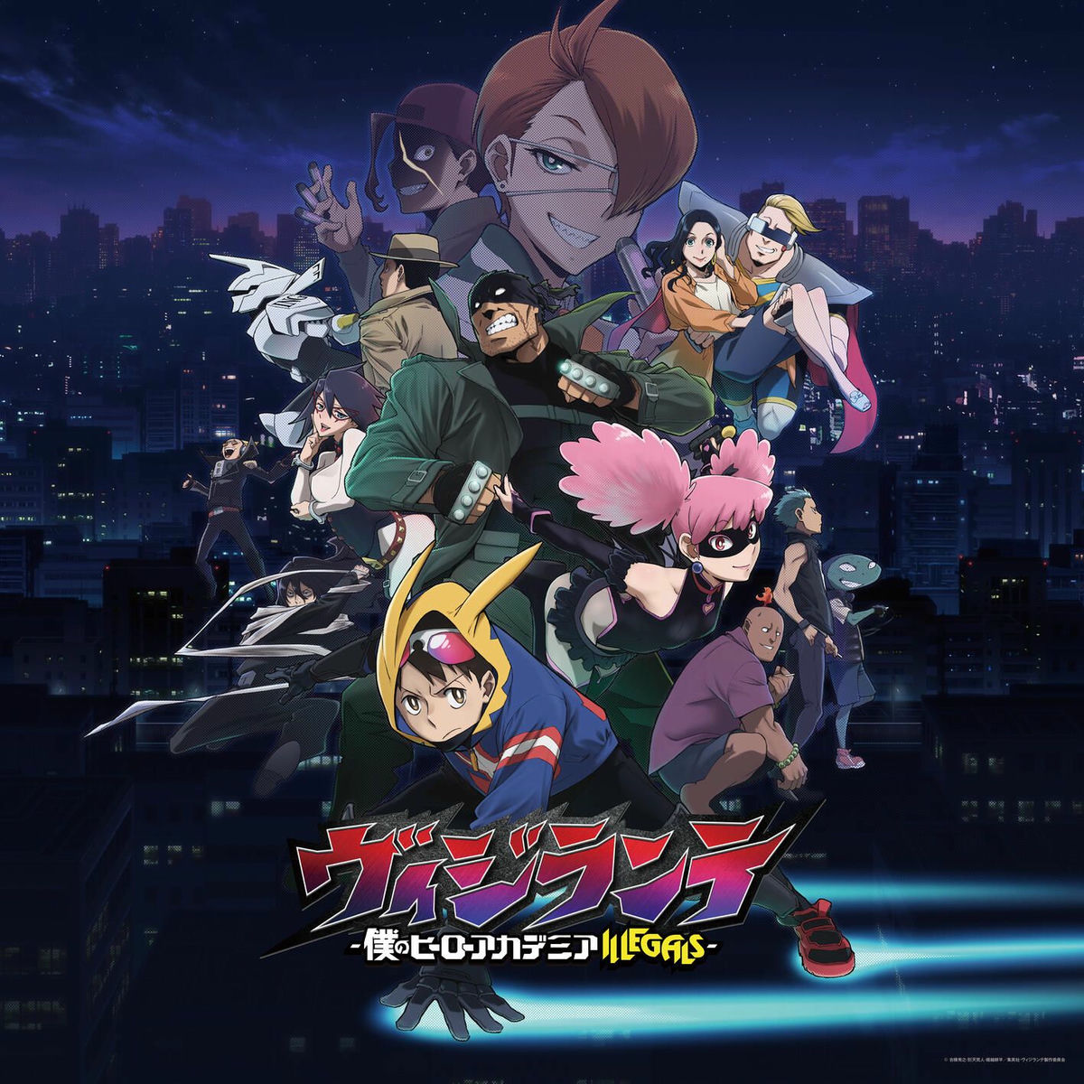 Album cover of My Hero Academia: Vigilantes (Original Series Soundtrack) - Selected Version