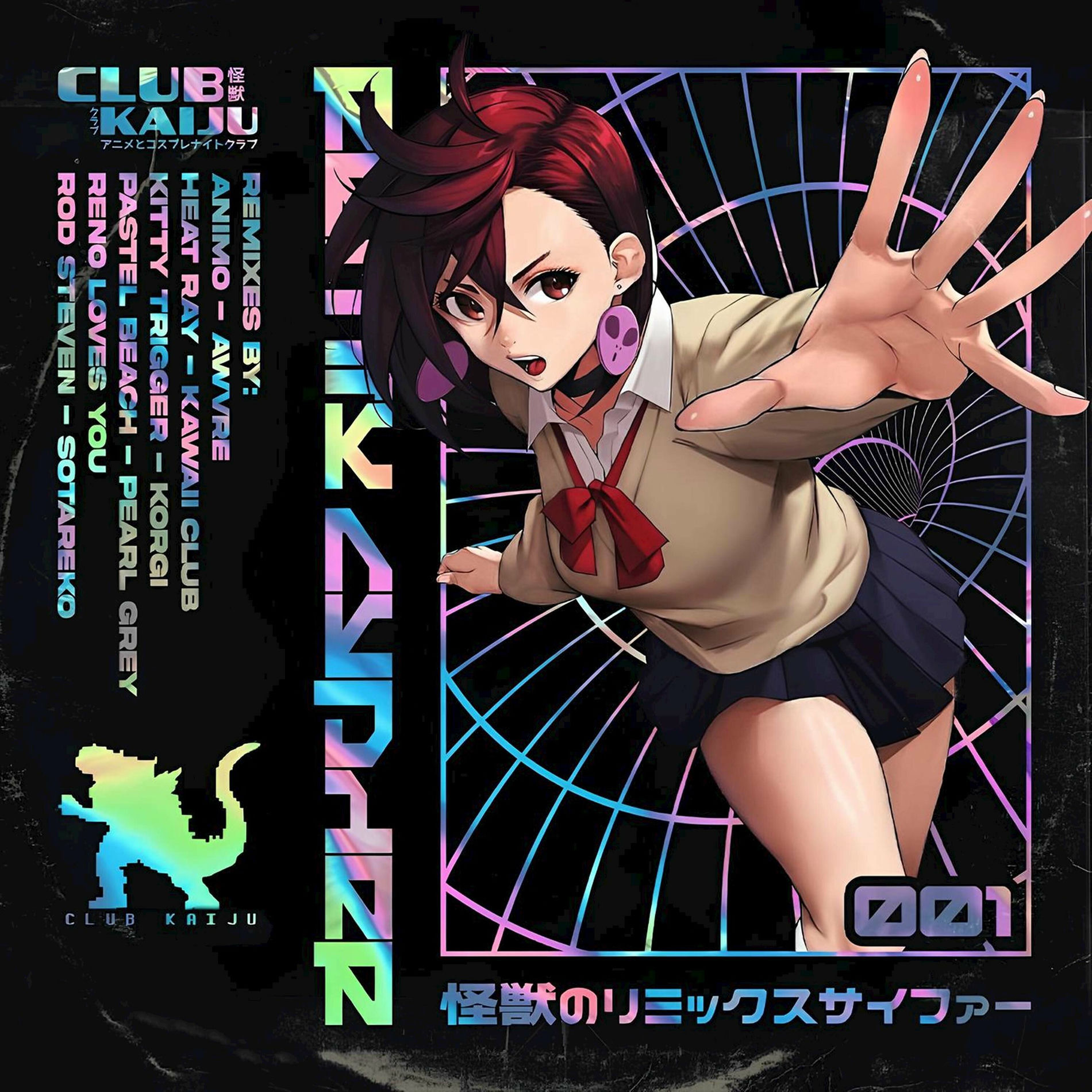 Album cover of Otonoke (DanDaDan: Animo Remix Cypher)