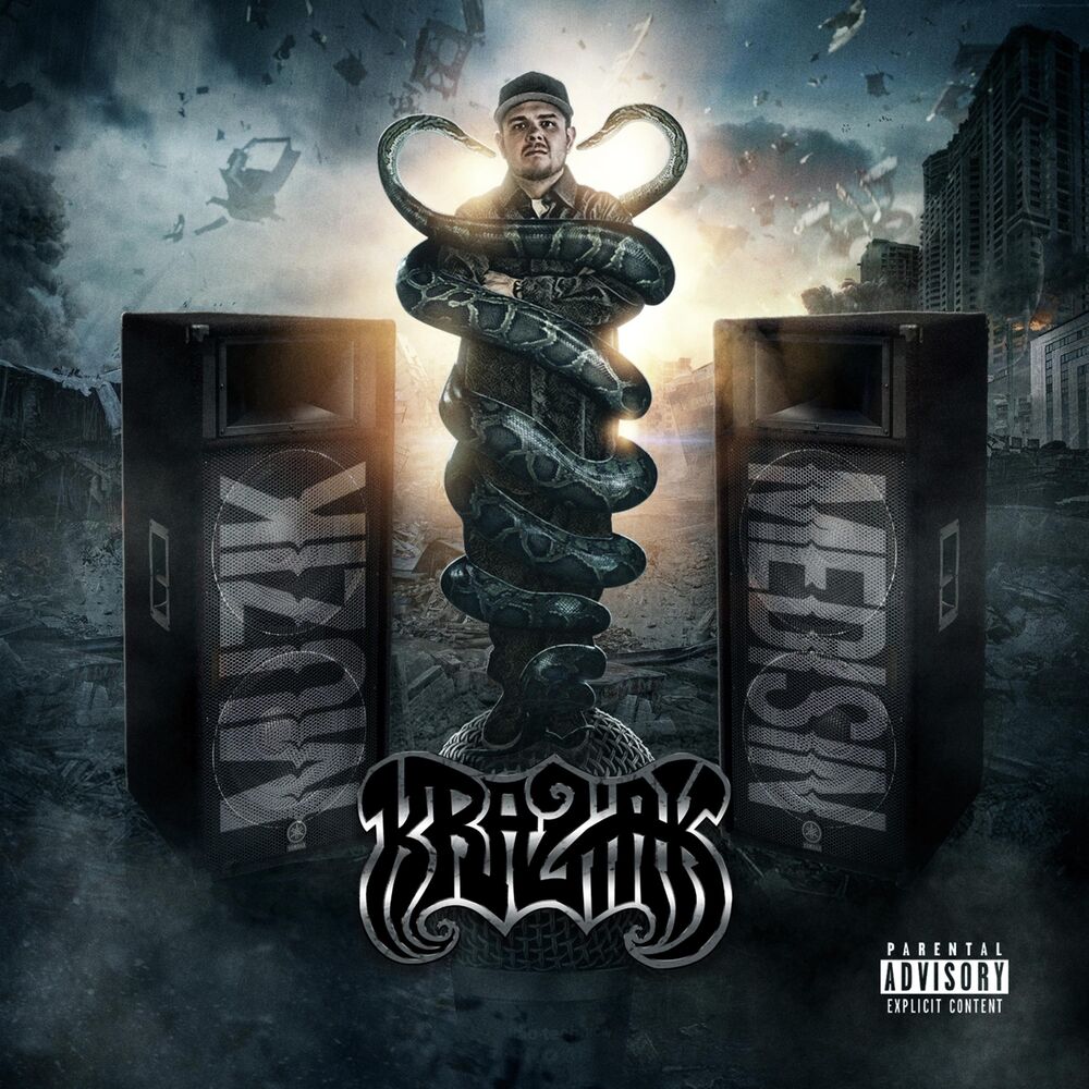 Picture of Muzik Medisin