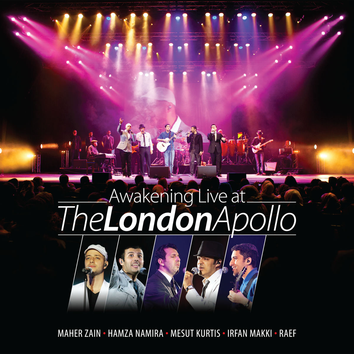 Album cover of Tala'al Badru