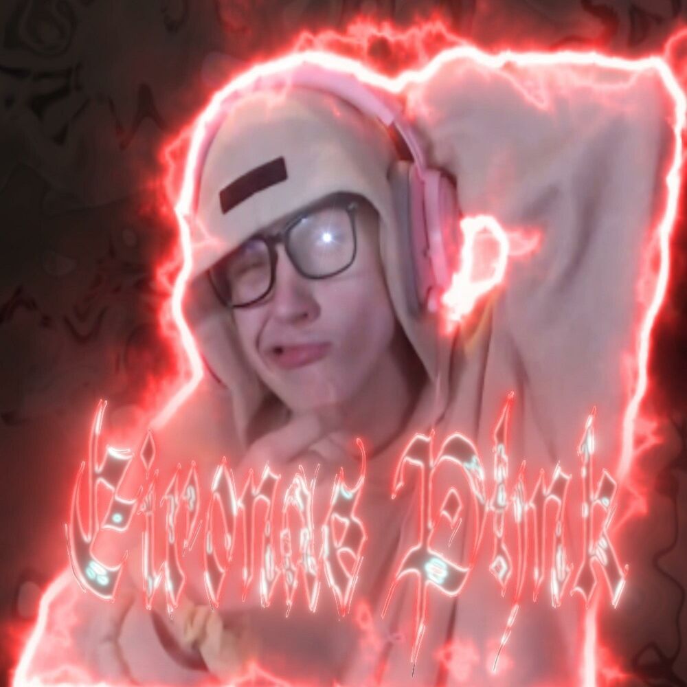 Picture of Eironas Phonk
