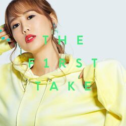 Cover of Shiawase from the first take