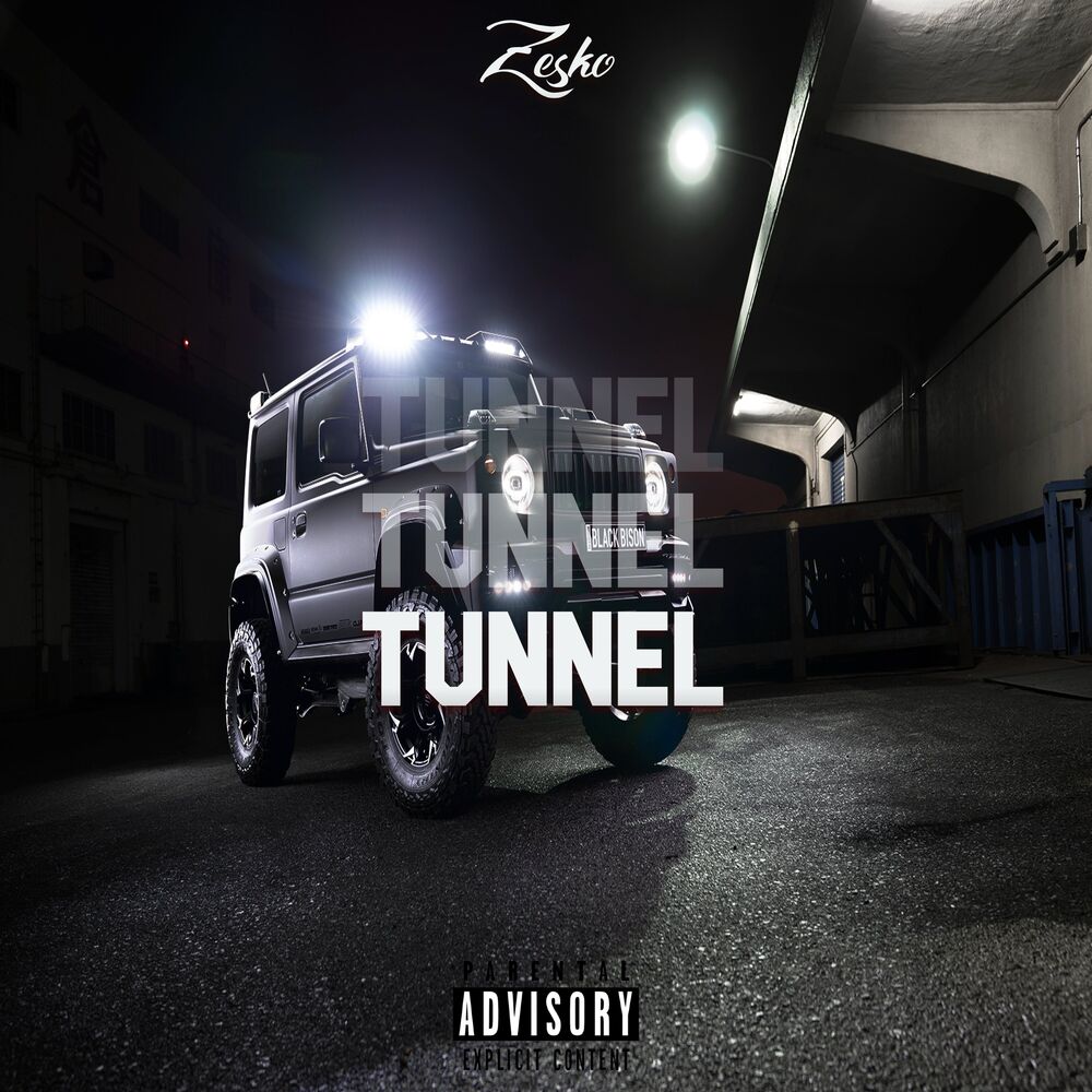 Picture of Tunnel