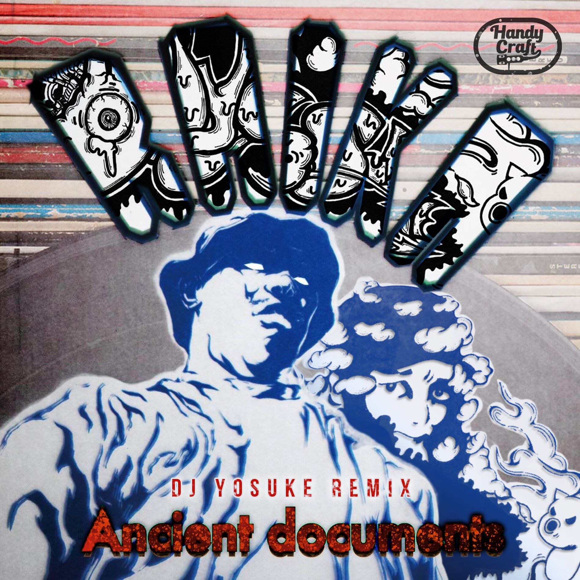 Album cover of Ancient documents (DJ YOSUKE Remix)