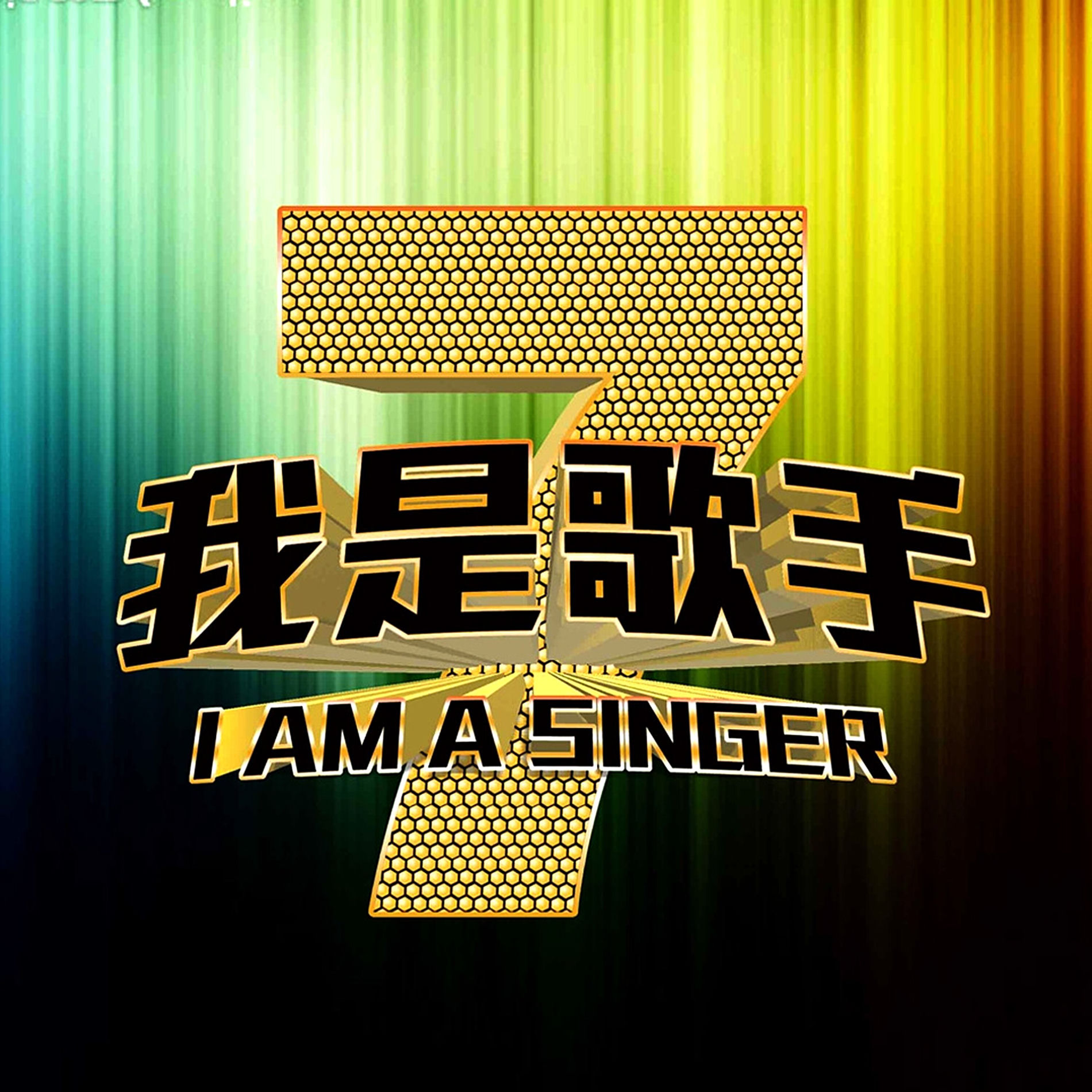 羽泉: albums, songs, concerts | Deezer