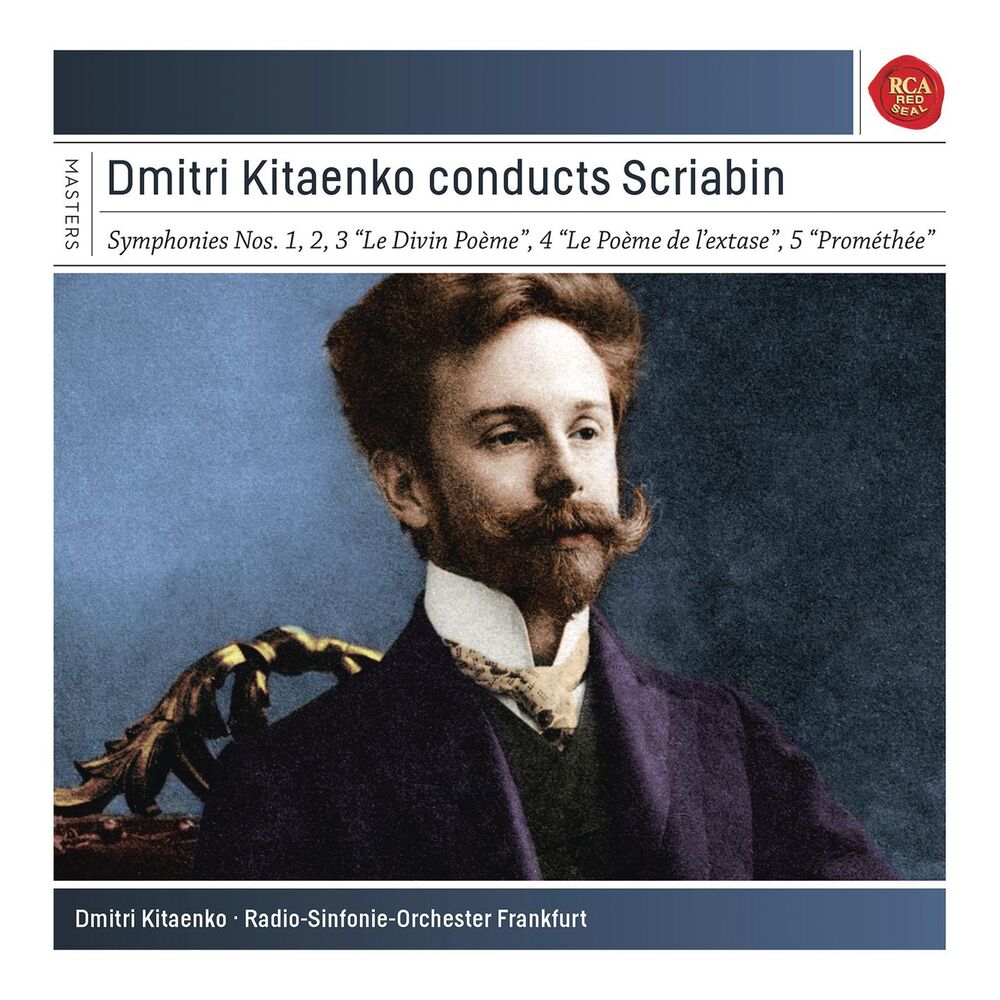 Picture of Scriabin: The Symphonies