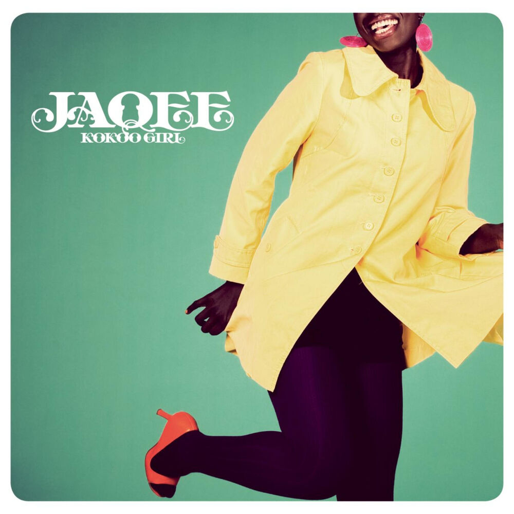 Picture of Kokoo Girl (Single)