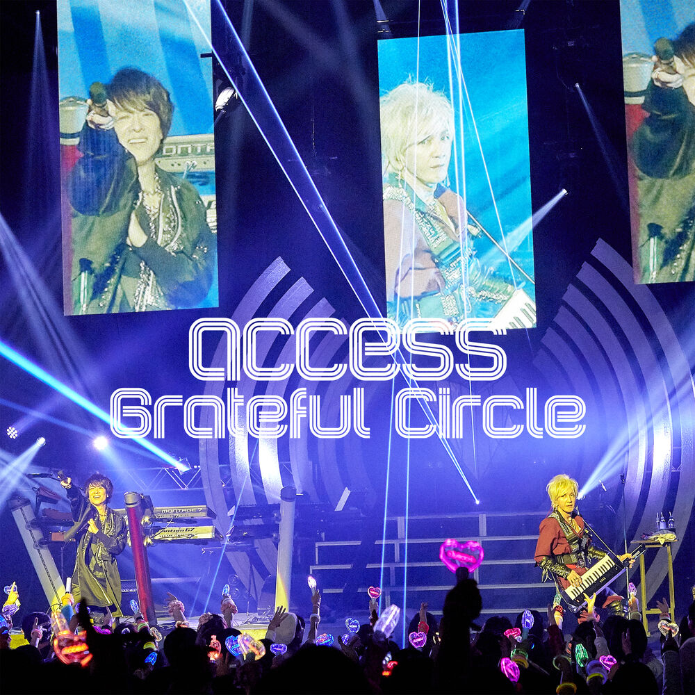 Picture of Grateful Circle