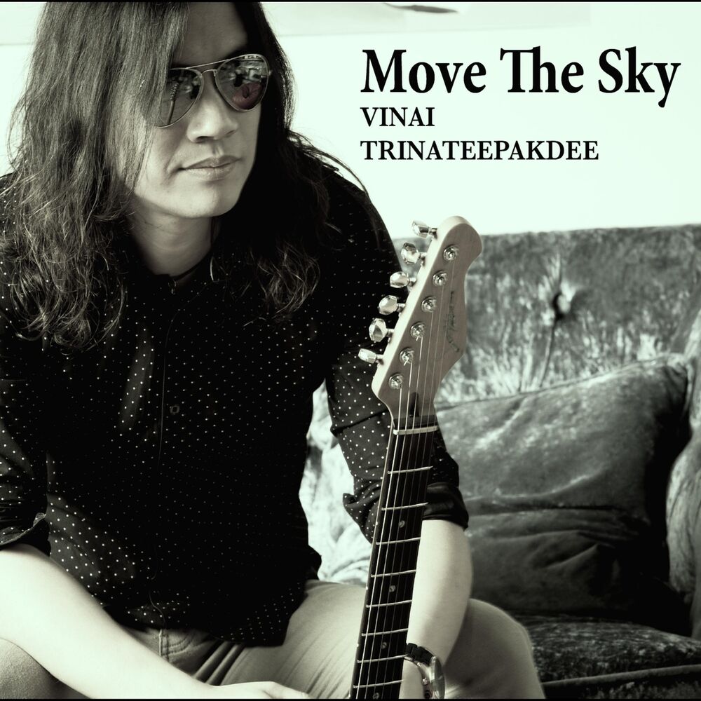 Picture of Move the Sky