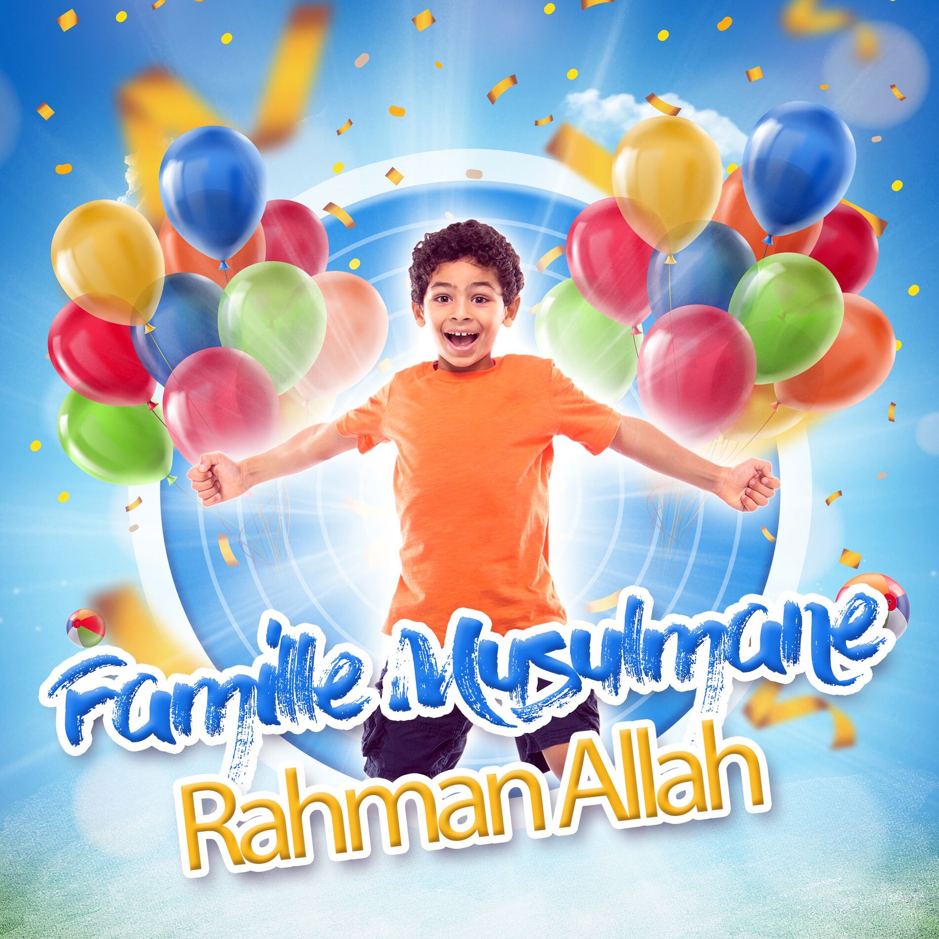 Album cover of Rahman Allah