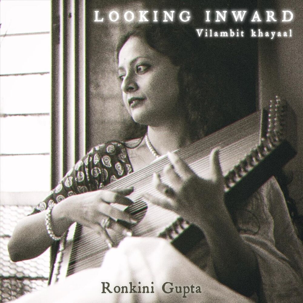 Picture of Looking Inward