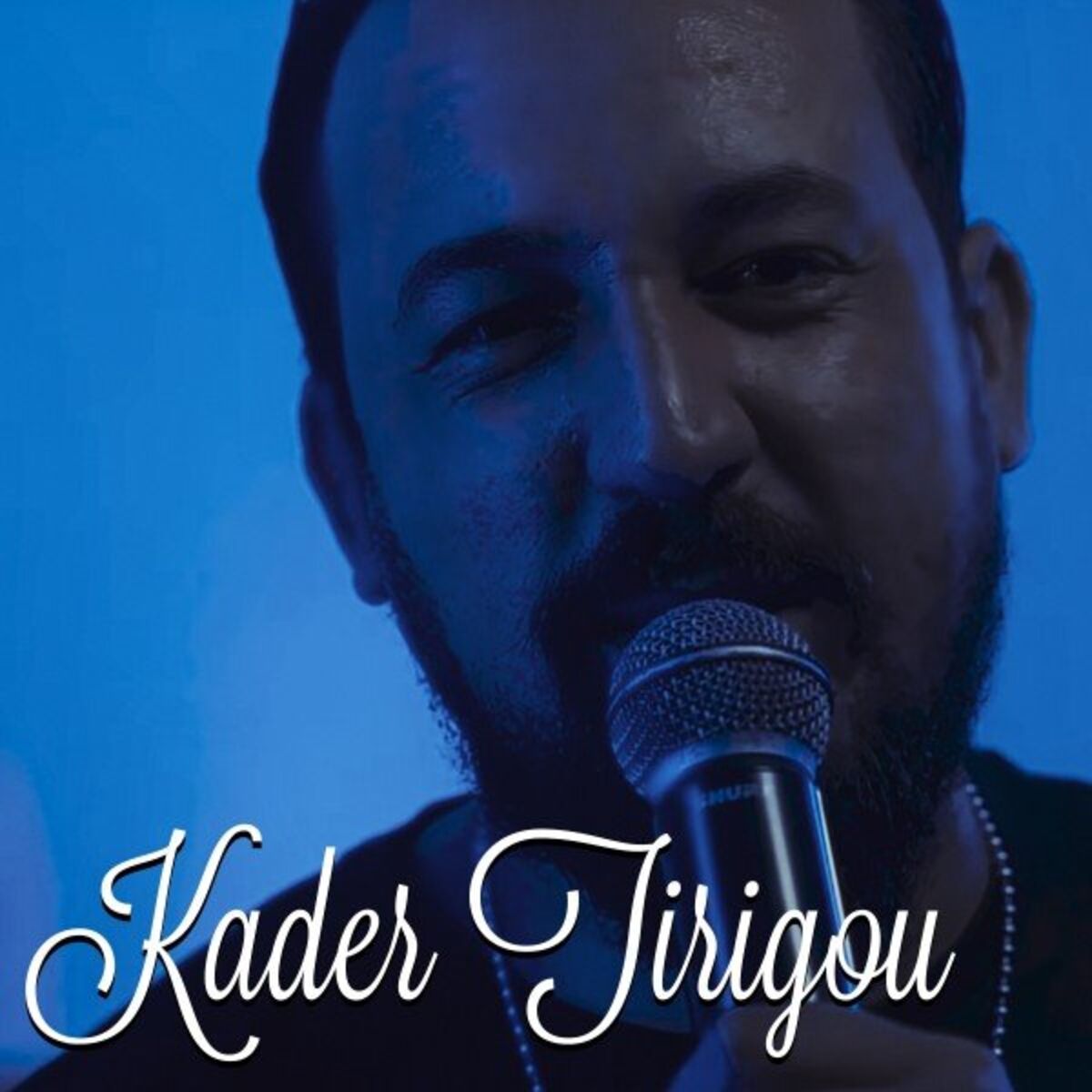 Album cover of عومي الفلوكة عومي ودي معاك همومي