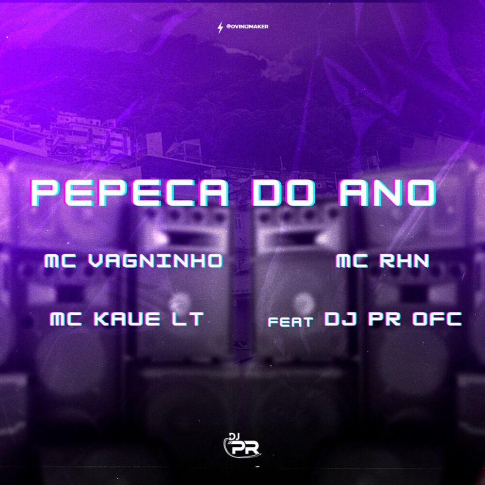Picture of PEPECA DO ANO
