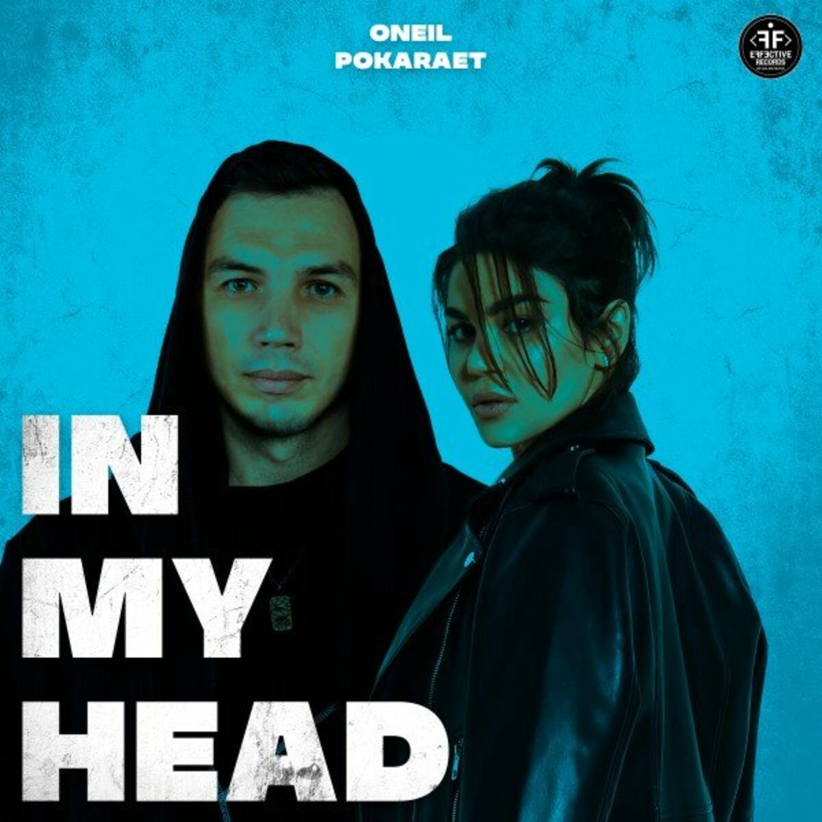 Album cover of In My Head