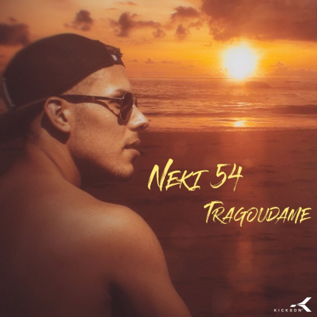 Album cover of Tragoudame