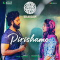 Pirishame (From "Bolagolam")