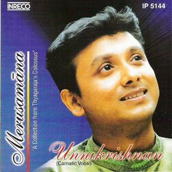 Cover of Merusamana