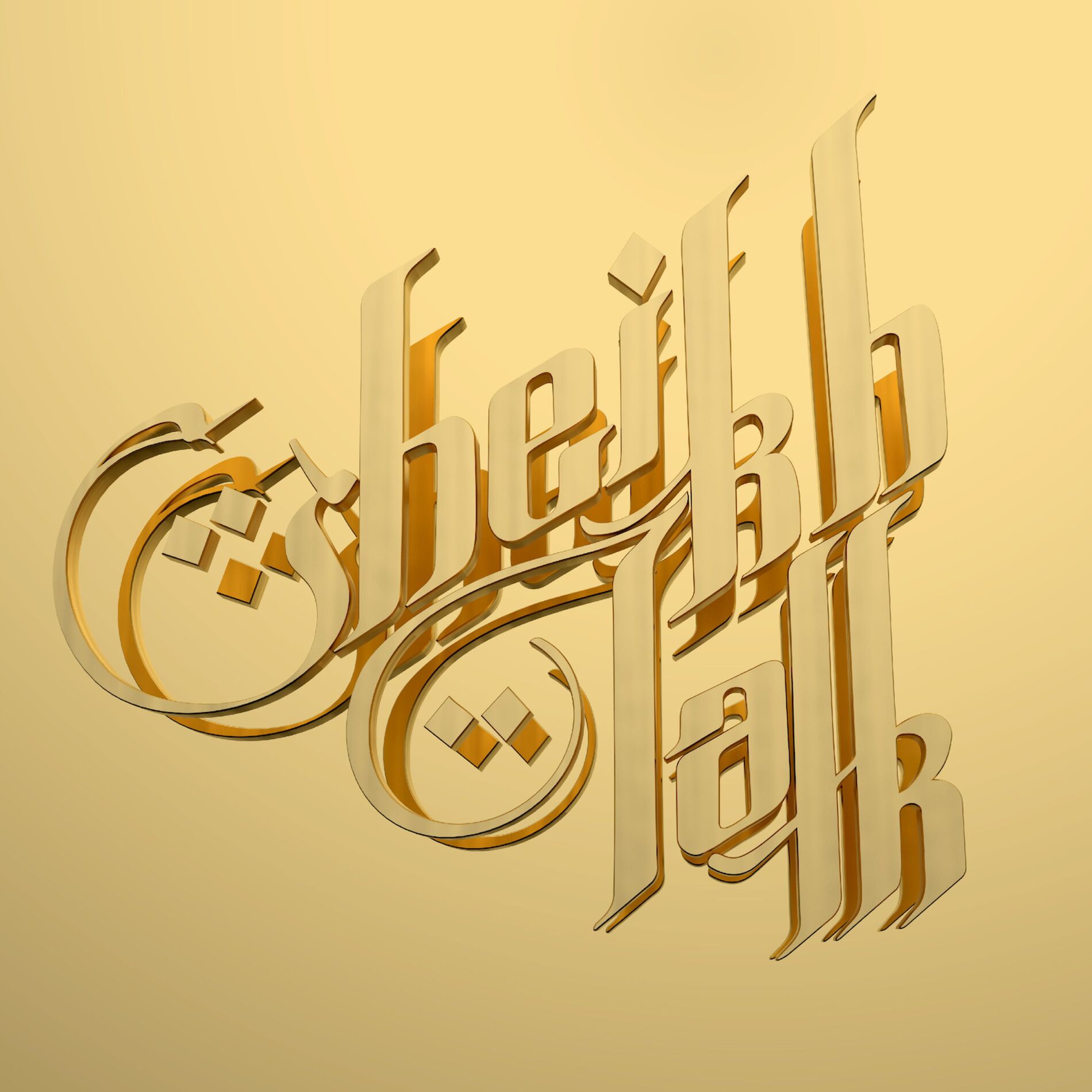 Album cover of Sheikh Talk