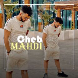 Cover of Galbi Raho M3amer (Sater Sater)