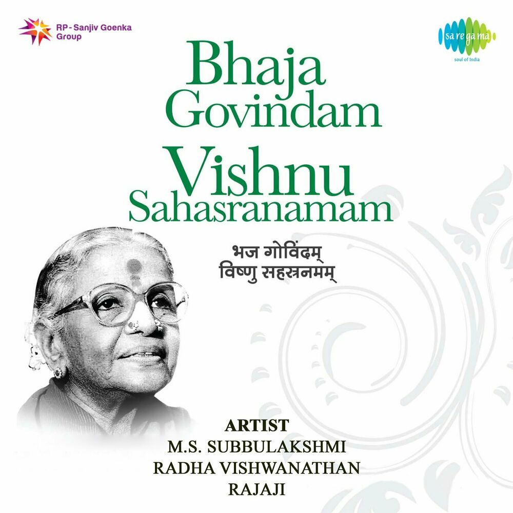 Picture of Bhaja Govindam - Vishnu Sahasranamam